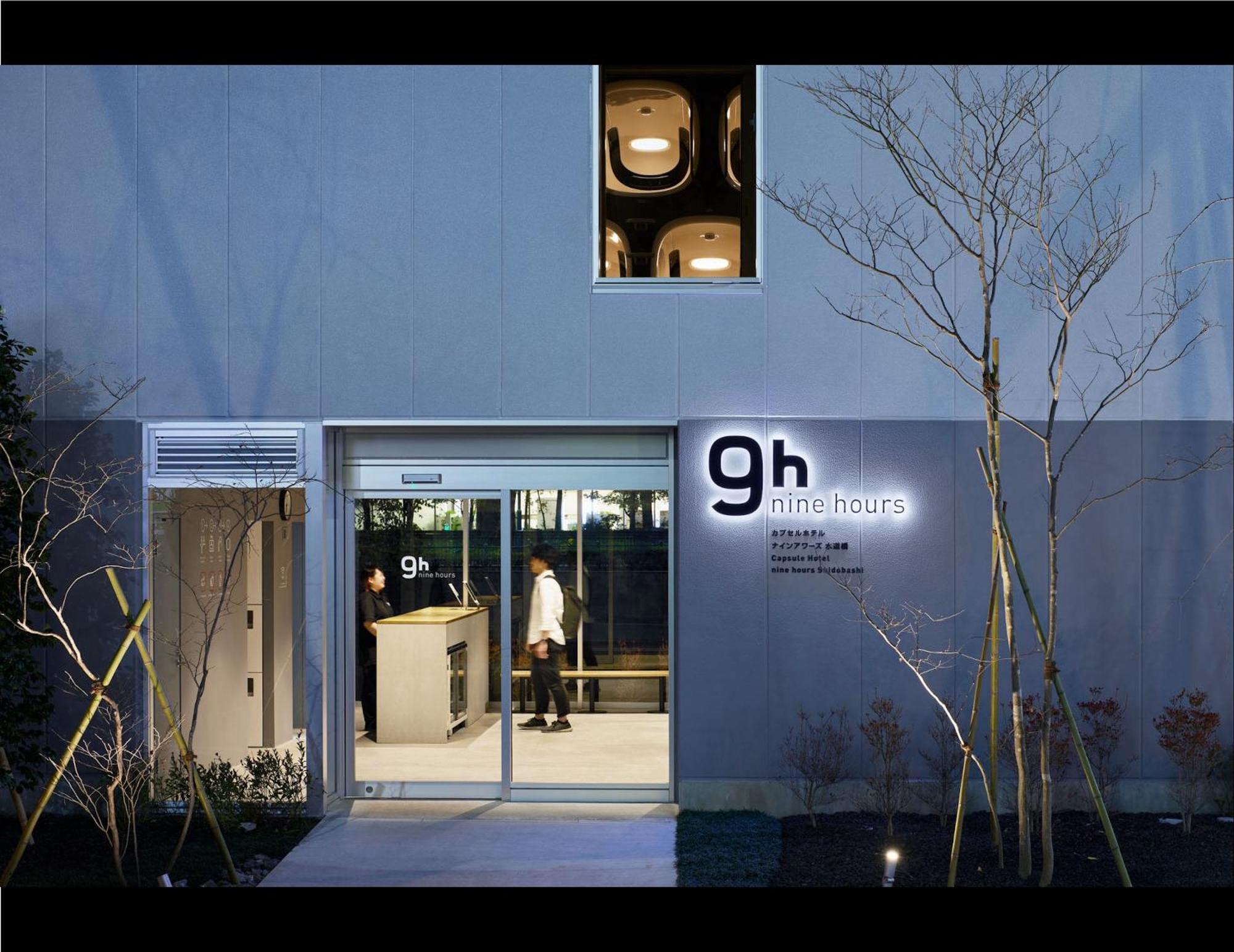 9H Nine Hours Suidobashi — Foto’s 1
